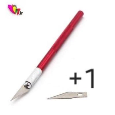 کاتر جراحی، با 2 تیغ