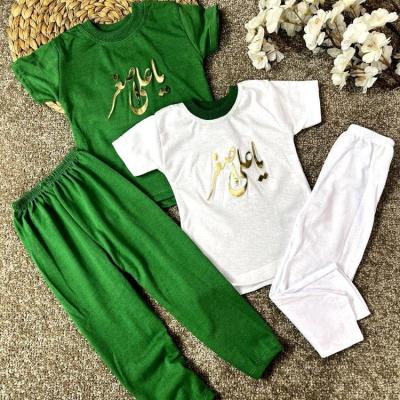 ست نوزادی یا علی اصغر