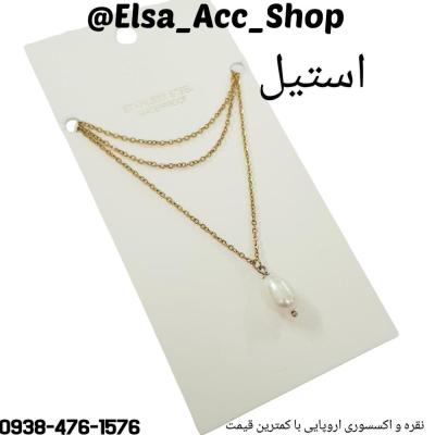 گردنبند استیل طلایی برند پارفوآ اصل با آویز مروارید پرورشی اصل