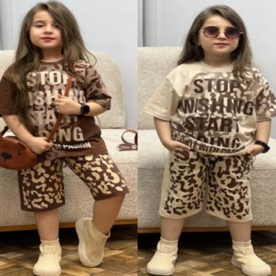 ست پلنگی K5597 stop (لطفا قبل از خرید موجودی بگیرید)