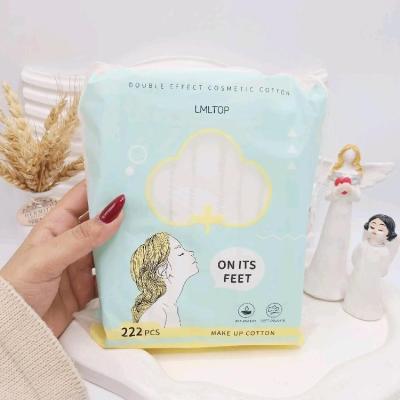 پد پنبه ای دوطرفه 222 عددی