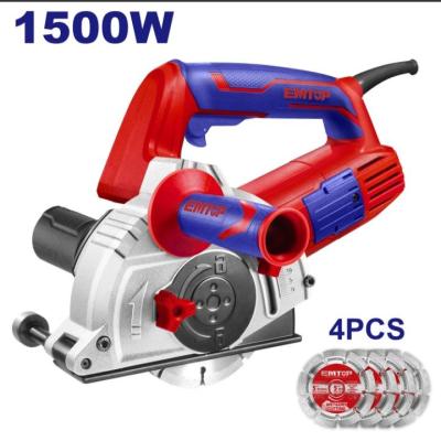 شیار زن دو تیغ 1500 وات 4تیغ مدل EMCR15001