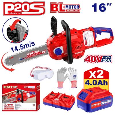 اره زنجیری شارژی 40 سانتی براش لس امتاپ مدل ELGA401682