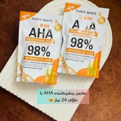 صابون روشن کننده گلوتاتیون