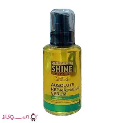 سرم مو ترمیم کننده کراتین و آرگان ابسولوت شاین ریپیر مدل Repair Cellular
