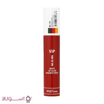 رژ لب مایع بالکو مدل VIP