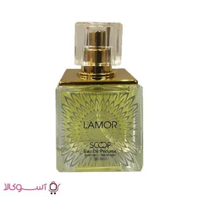 عطر جیبی زنانه اسکوپ مدل لامور Lamor حجم 35 میل