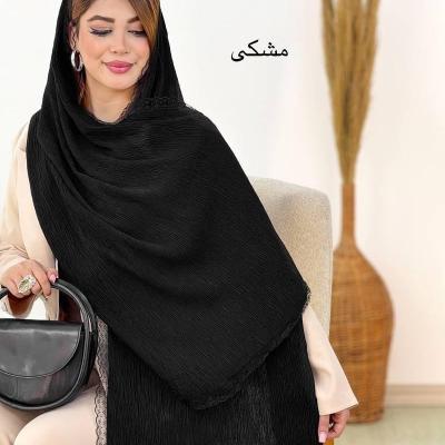 شال مدل لبه توری