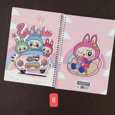 دفتر مشق 50 برگ لبوبو طرح 8