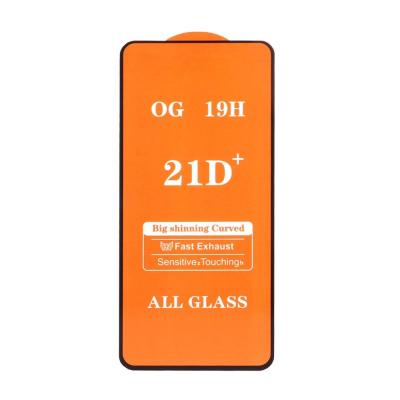 محافظ صفحه نمایش شیشه ای Xiaomi Redmi Note 12S / Redmi Note 11S / Redmi Note 11 4G / Redmi Note 10S / Redmi Note 10 4G / Poco M5S / Poco M4 Pro 4G - Full Cover 21D