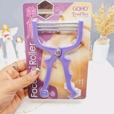 اپیلاتور 2 تکه فنری رفع موهای زائد و بدن ‏Face Epi Roller