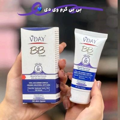 بی بی کرم و ضد آفتاب VDAY