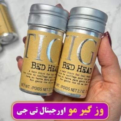 وزگیر مو تی جی TIG اورجینال
