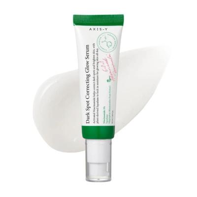 سرم ضد لک و روشن کننده Dark Spot حجم 50 میل اورجینال