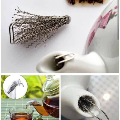 چای صاف کن چتری