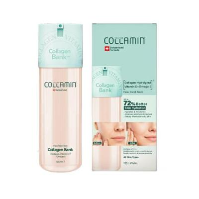 کرم کلاژن ساز کلامین (Collamin) مدل بانک کلاژن - جوان کننده و سفت کنند