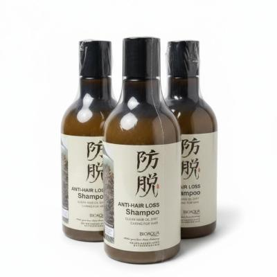 شامپو ضد ریزش رزماری BIOAQUA