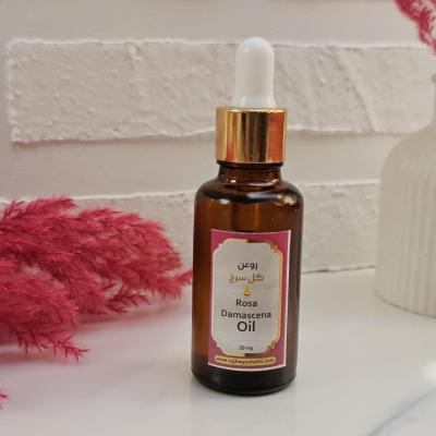 روغن گل سرخ پایه زیتون آقای شفا (30گرم)