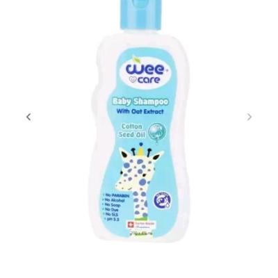 شامپو بچه وی کر حاوی عصاره جو و روغن پنبه دانه