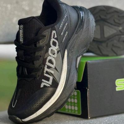 کتانی اوتودور