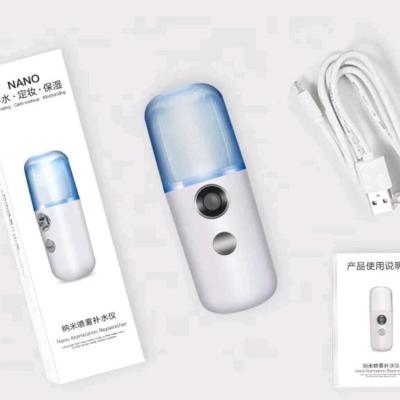 دستگاه بخور سرد شارژی و جیبی