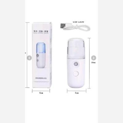 دستگاه بخور سرد شارژی جیبی