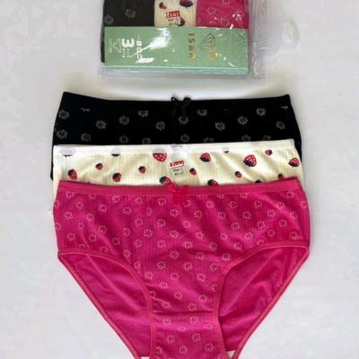 شورت کبریتی سه عددی درجه یک