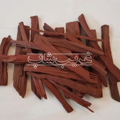صندل سرخ یا صندل قرمز (صندل احمر)