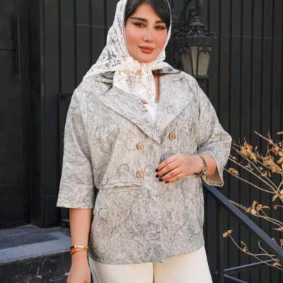 کت جذاب نیکسا