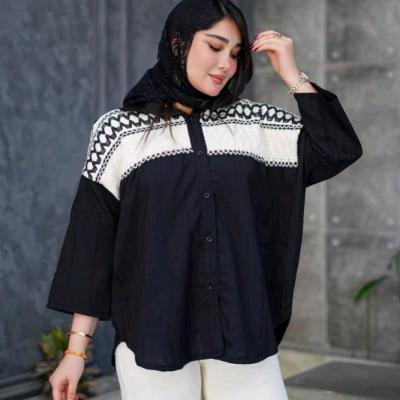 پانج خرجکار کنفی