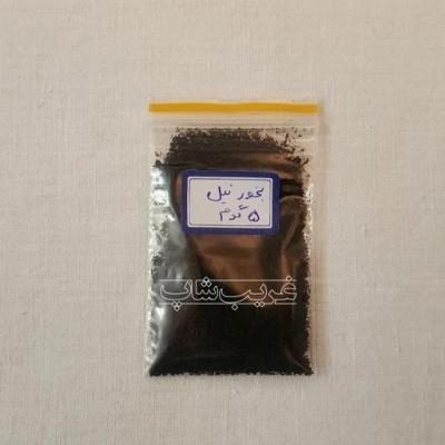 بخور نیل برونئی عود (5 گرم خارج از بسته بندی سنگی)
