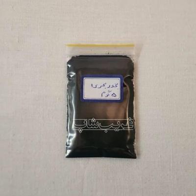 بخور بحری (5 گرم خارج از بسته بندی سنگی)