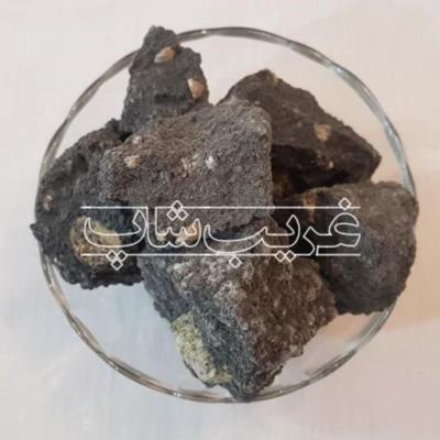 جاوی سیاه (جاوی اسود)