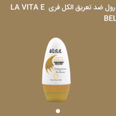 مام رول ضد تعریق الکل فری