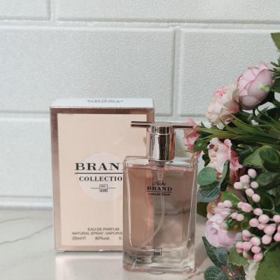 عطر ادکلن لنکوم آیدل برند کالکشن کد 238