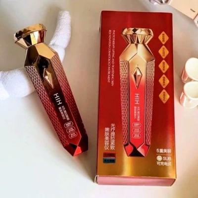 دستگاه لیفت و پاکسازی صورت