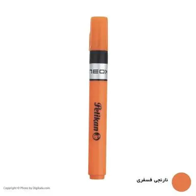 ماژیک هایلایت هرون نارنجی