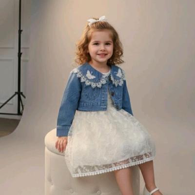 کت سارافون مجلسی تور و جین