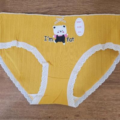 شورت عروسکی وارداتی درجه یک