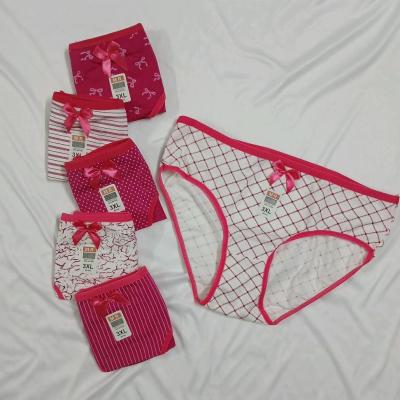 شورت نخی پنبه ای خارجی تم رنگی صورتی سفید سایز 2xl