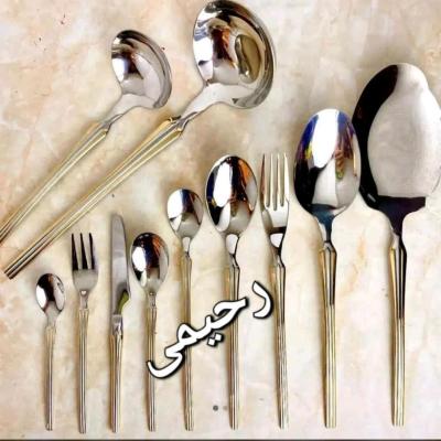 سرویس قاشق و چنگال 24نفره 120 پارچه یونیک نیمه طلایی خاص (پس کرایه )