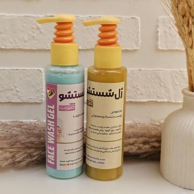 ژل شستشو ارگانیک صورت مناسب پوستهای خشک و معمولی (120گرم)