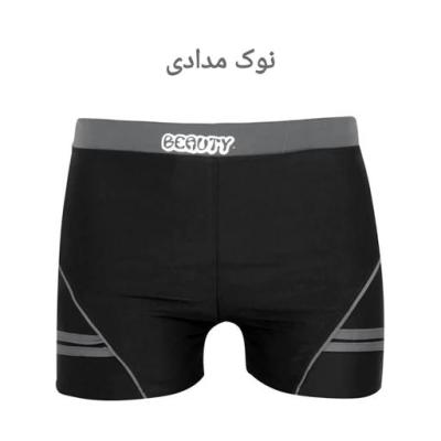 مایو Beauty مردانه