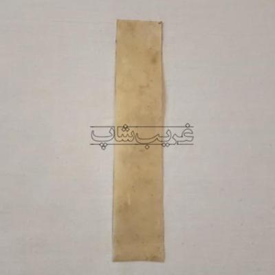 پوست آهو اصل (کیفیت ممتاز)