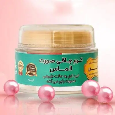 پکیج چاقی صورت آذین (با کیفیت vip)