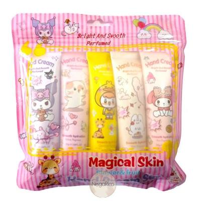 پک کرم دست و صورت جیبی Magical Skin