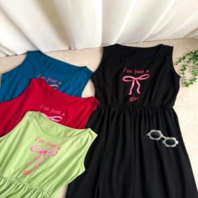 سارافون پاپیون NNP 2340