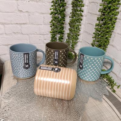 لیوان دنی هوم