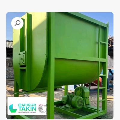 میکسر صنعتی