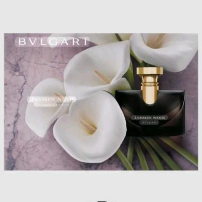 عطر جاسمین نویر زنانه (گرم ) spf